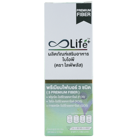 ไลฟ์ พลัส ไบโอพี ไฟเบอร์ 1 กล่อง_0